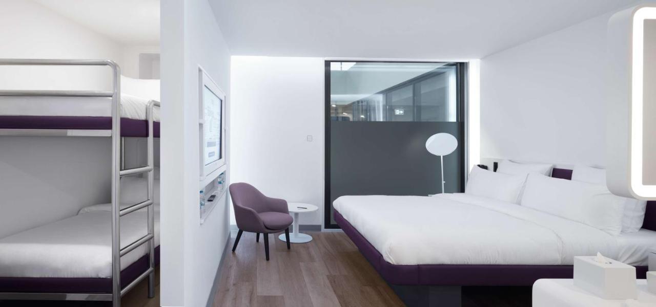 Yotelair Istanbul Airport, Duty Free - International Transit Area Zewnętrze zdjęcie